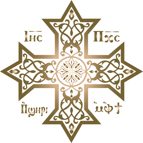 Coptic Cross